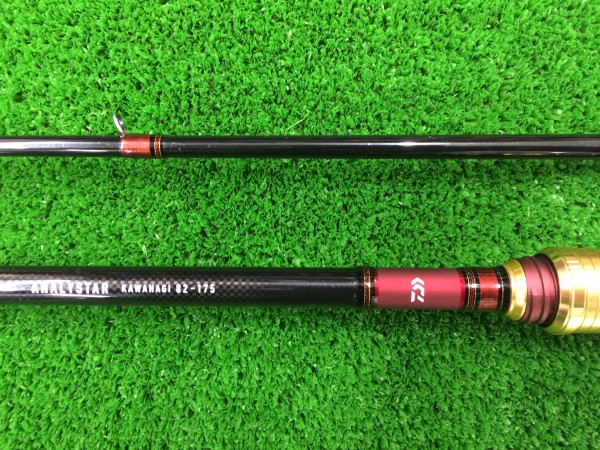 アナリスタ　カワハギ